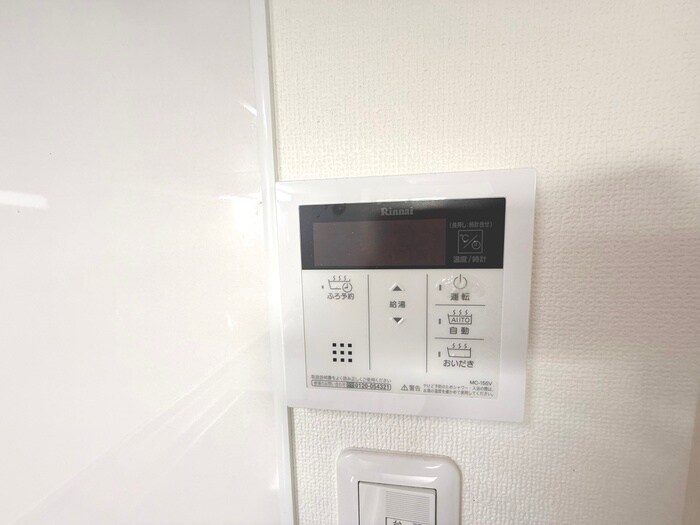 クリエオーレ瓜破の物件内観写真