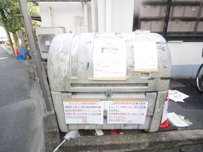 AXIA京都の物件外観写真