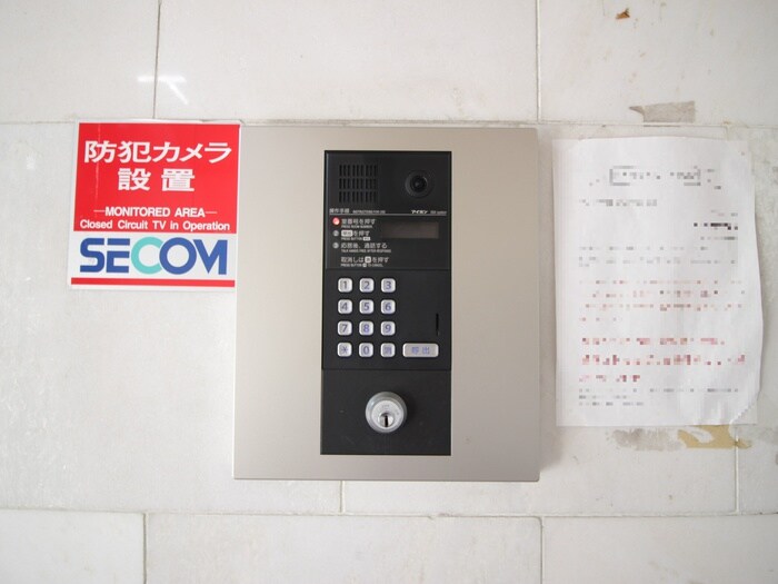 AXIA京都の物件外観写真