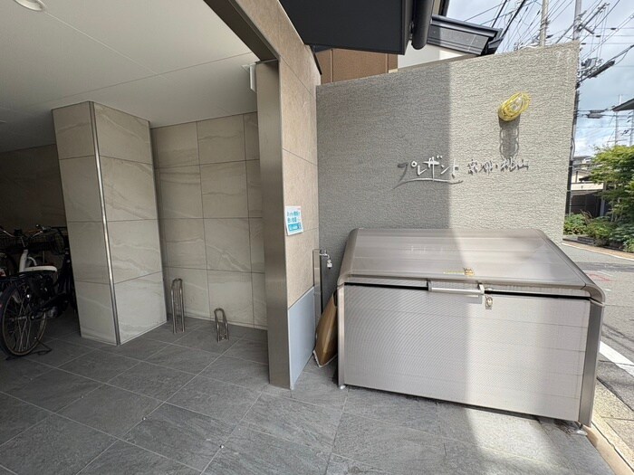 プレザント京都・桃山の物件外観写真