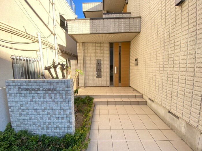 プロヴァンスコートの物件外観写真