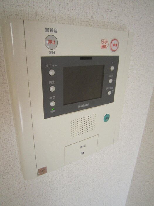 ﾌﾟﾚｻﾝｽ神戸駅前グランツ（701）の物件内観写真