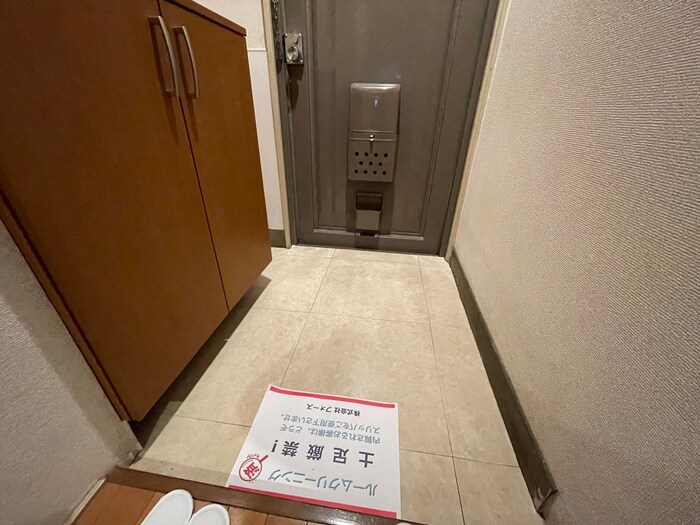 安井マンションの物件内観写真