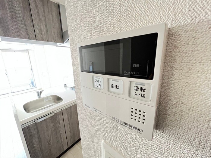 プレサンスブルーム新神戸(917)の物件内観写真