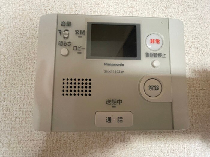 コンソラーレの物件内観写真