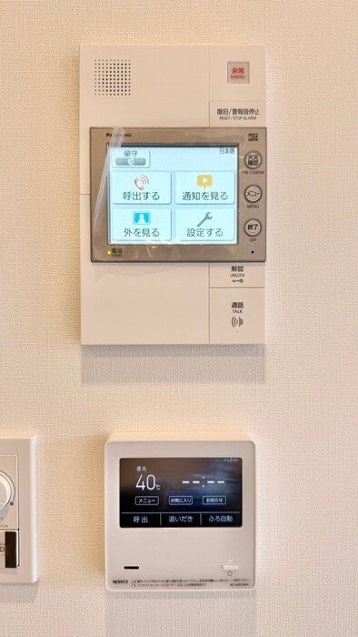 コンフォリア・リヴ北浜淡路町の物件内観写真