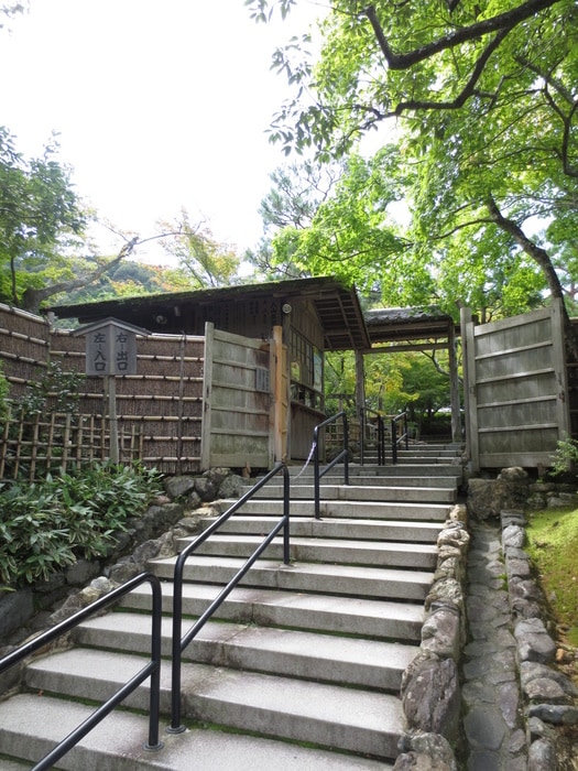 花のワルツ嵯峨の物件外観写真