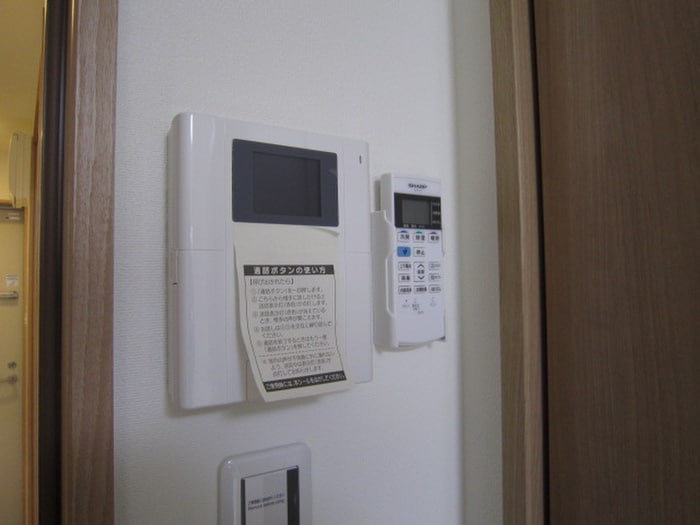 ウイング・ウッド東山の物件内観写真