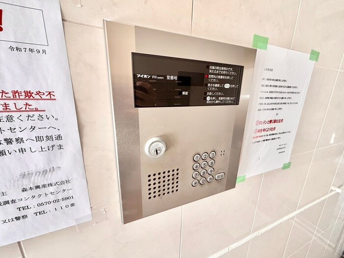 Ｍ　ＰＬＡＺＡ香里五番館の物件外観写真