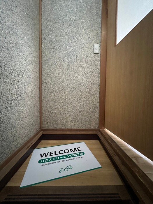 小路ハウス右棟の物件内観写真