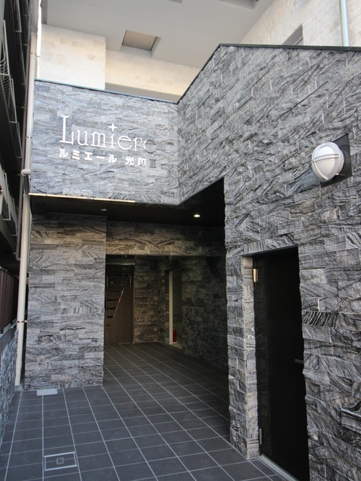 ルミエ－ル光町Ⅲの物件外観写真