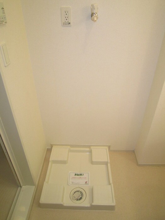 メゾン花園Ⅱの物件内観写真