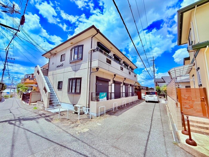 ＳＨＯＵＦＵ２の物件外観写真