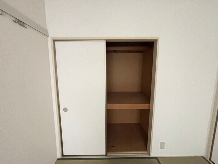 宮之川原サンハイツの物件内観写真