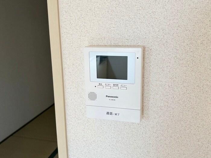 宮之川原サンハイツの物件内観写真