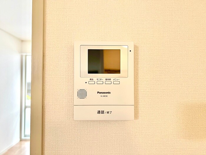 宮之川原サンハイツの物件内観写真