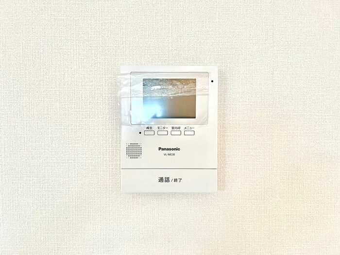 宮之川原サンハイツの物件内観写真