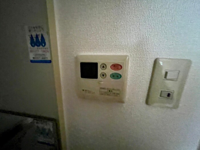 マイコート六甲１の物件内観写真