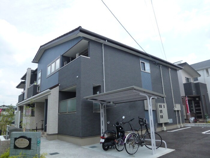 ポンデリーブルの物件外観写真