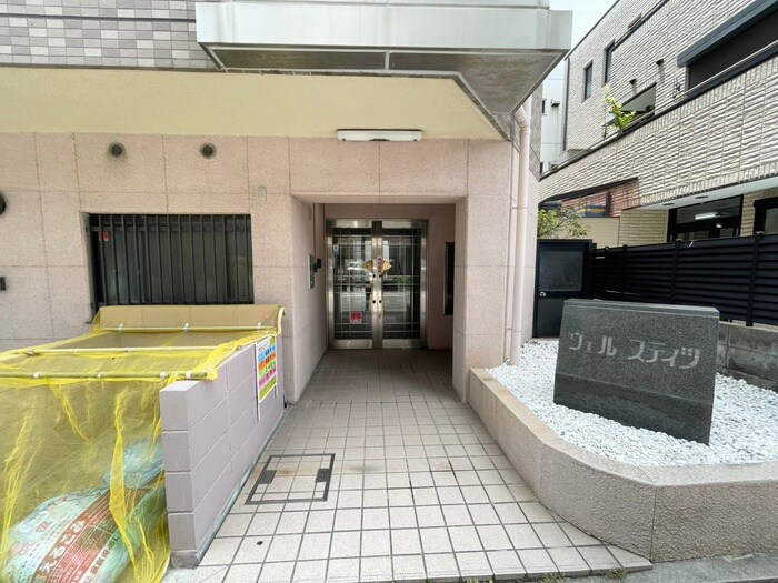 ウェルステイツの物件外観写真