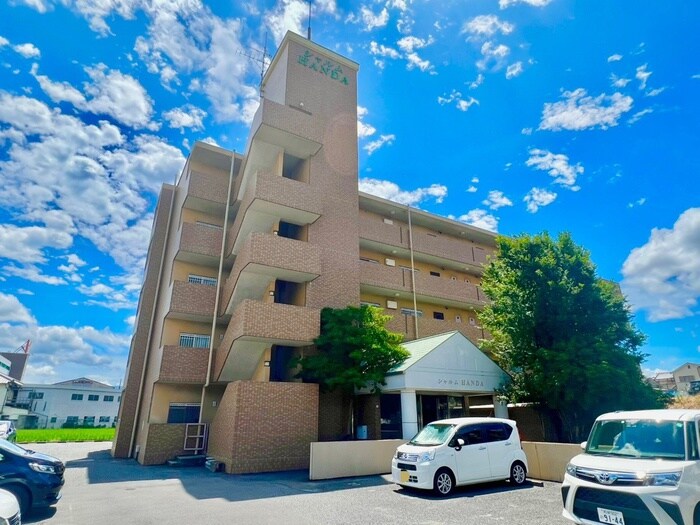 シャルムＨＡＮＤＡの物件外観写真