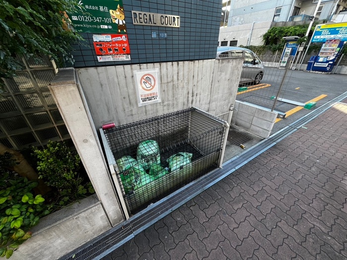 ＲＥＧＡＬ　ＣＯＵＲＴ塚口の物件外観写真