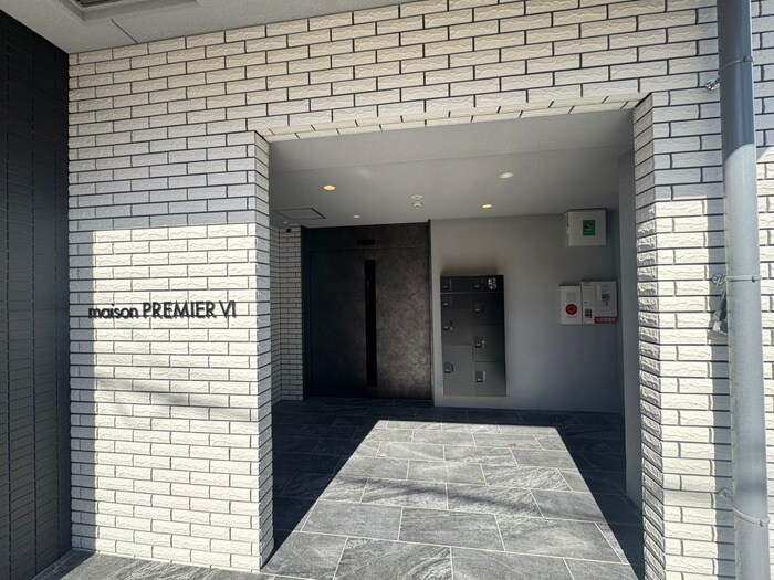 maison PREMIER Ⅵの物件外観写真