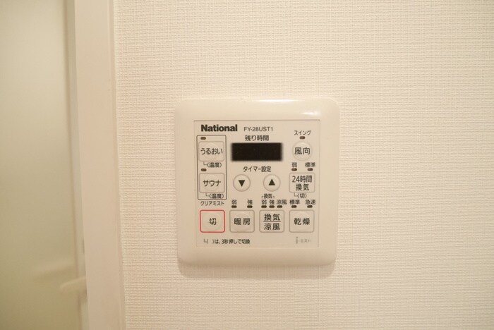 ＩＬ　ＲＯＳＳＯ堀川六角の物件内観写真