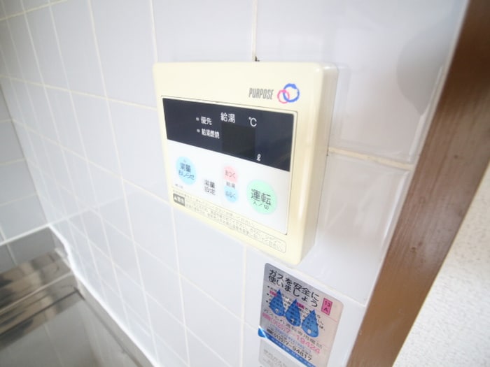 ハイツ桜ヶ丘の物件内観写真