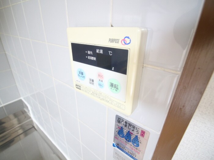 ハイツ桜ヶ丘の物件内観写真