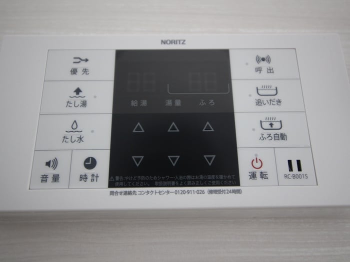 常見貸家２の物件内観写真