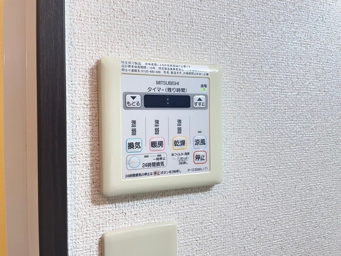 フジパレス杉本町Ⅰ番館の物件内観写真