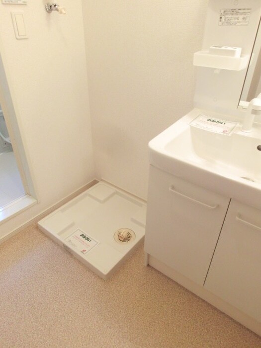 アンソレイユの物件内観写真