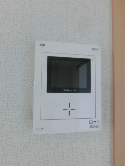 アンソレイユの物件内観写真