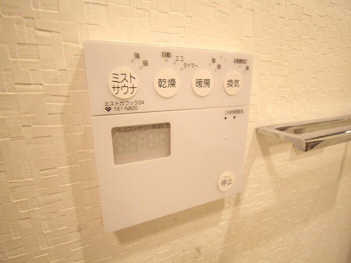 ｼﾞｵ千里中央ﾗｲｽﾞｺｰﾄE棟（806）の物件内観写真