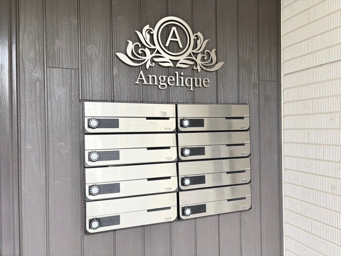Angeliqueの物件外観写真