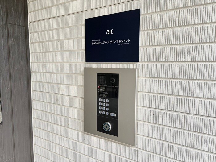 Angeliqueの物件外観写真