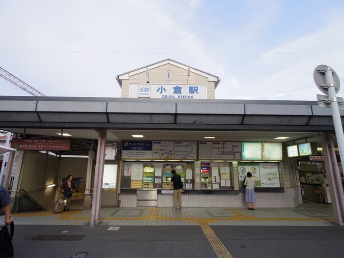 ＭＳＫビルの物件外観写真