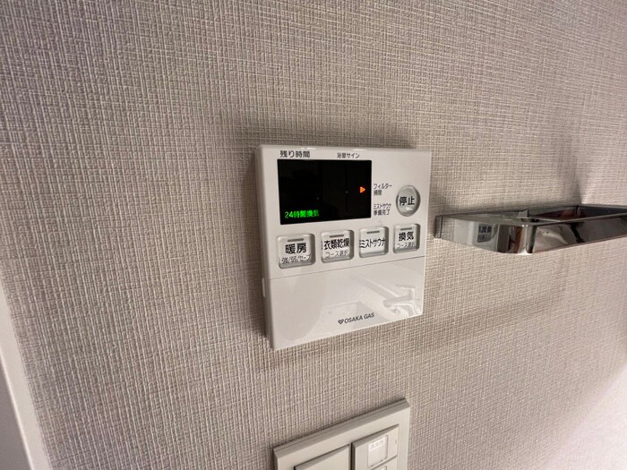 ブランズ桃山台（２０３）の物件内観写真