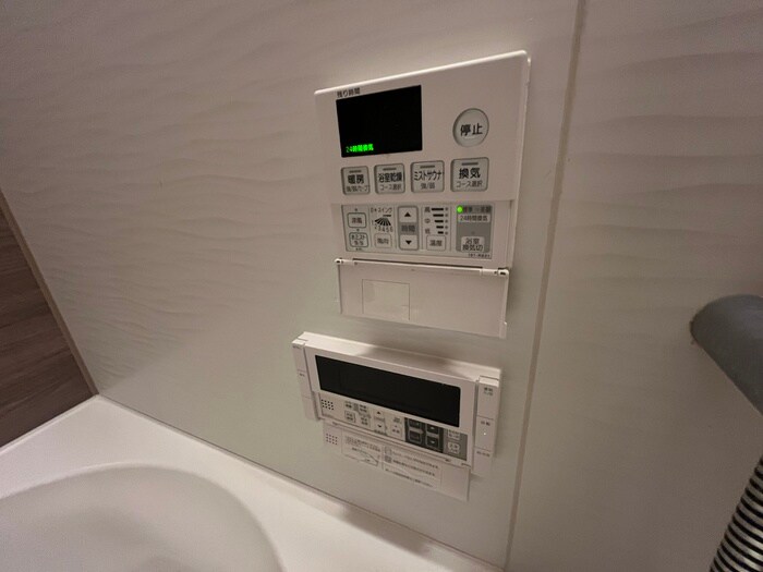 ブランズ桃山台（２０３）の物件内観写真