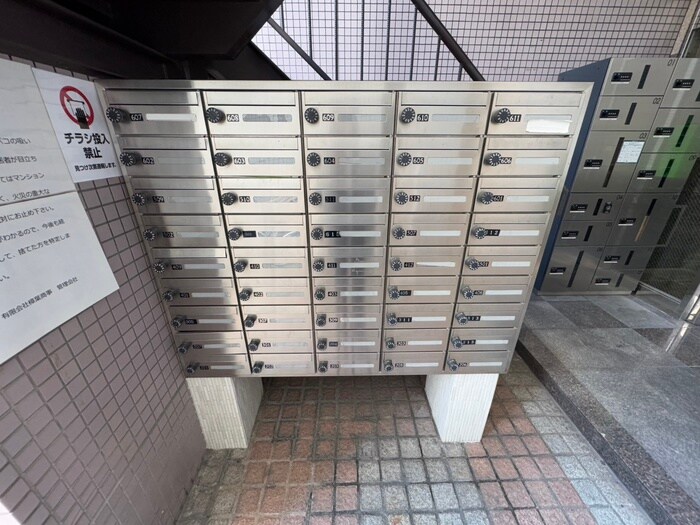 エムロ－ド日吉の物件外観写真