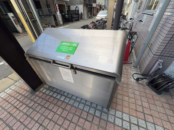 エムロ－ド日吉の物件外観写真