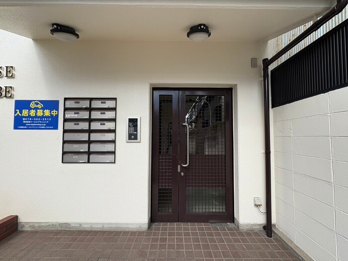 ジュネス神戸の物件外観写真