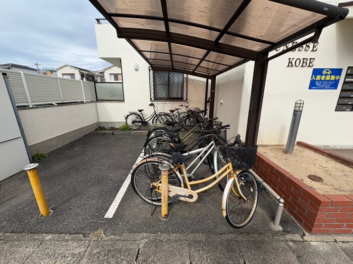 ジュネス神戸の物件外観写真