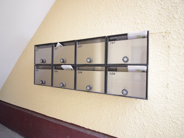 芝ノ宮マンションの物件外観写真