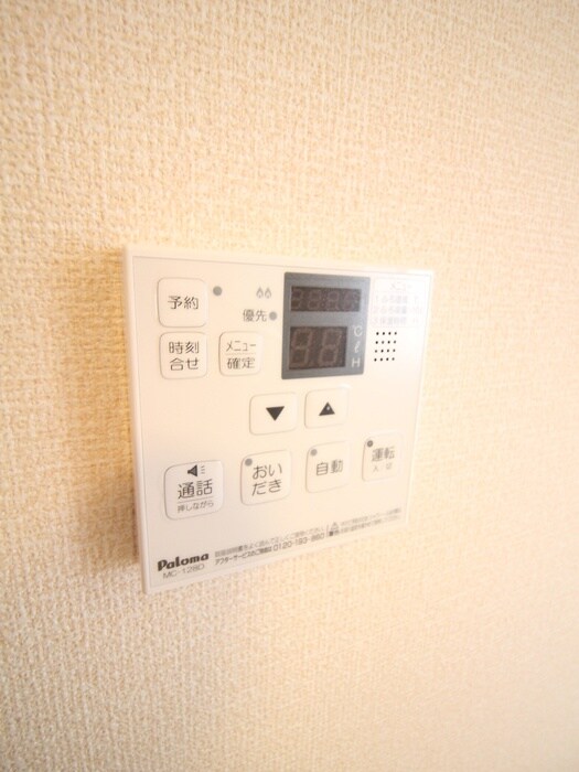 コア・ジュピター円町の物件内観写真