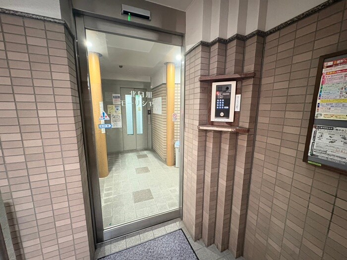 北白川モ－リシャスの物件外観写真