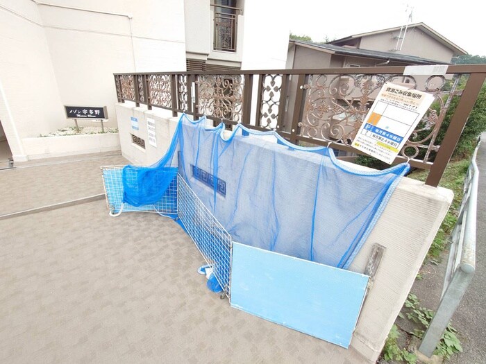 メゾン宇多野の物件外観写真