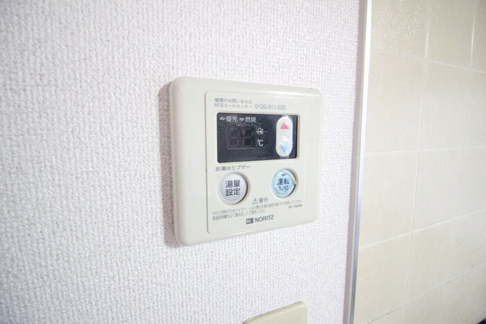 セジュ－ル中田Ⅱの物件内観写真