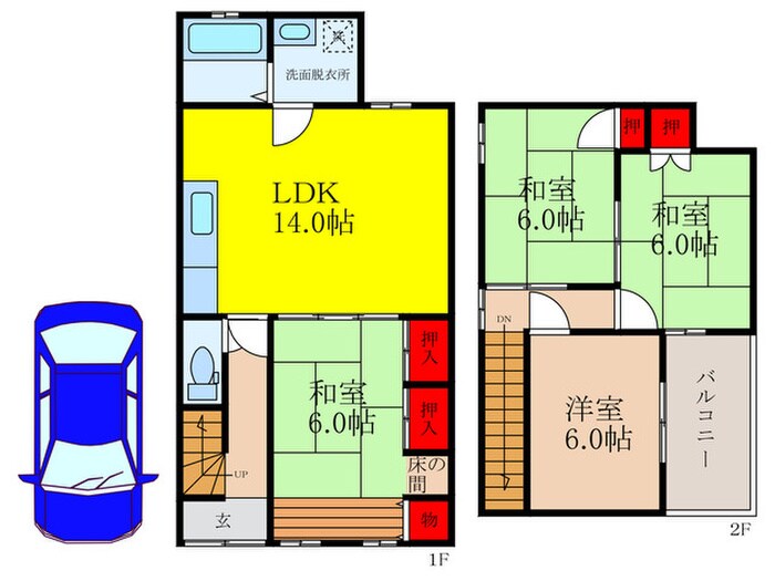 高槻市南平台　貸戸建の物件間取画像